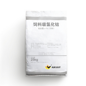 Cobalt Chloride mixed feed additives
